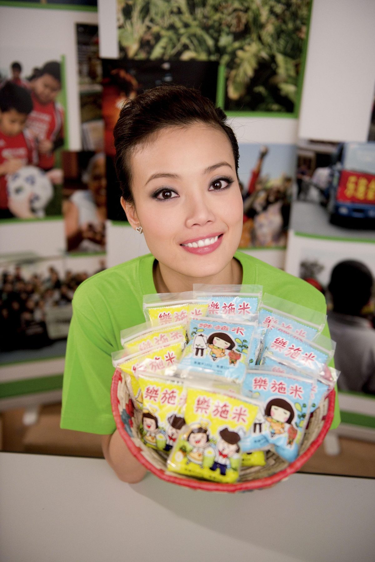 Joey Yung HD Images/Photo Gallery Download #689142
