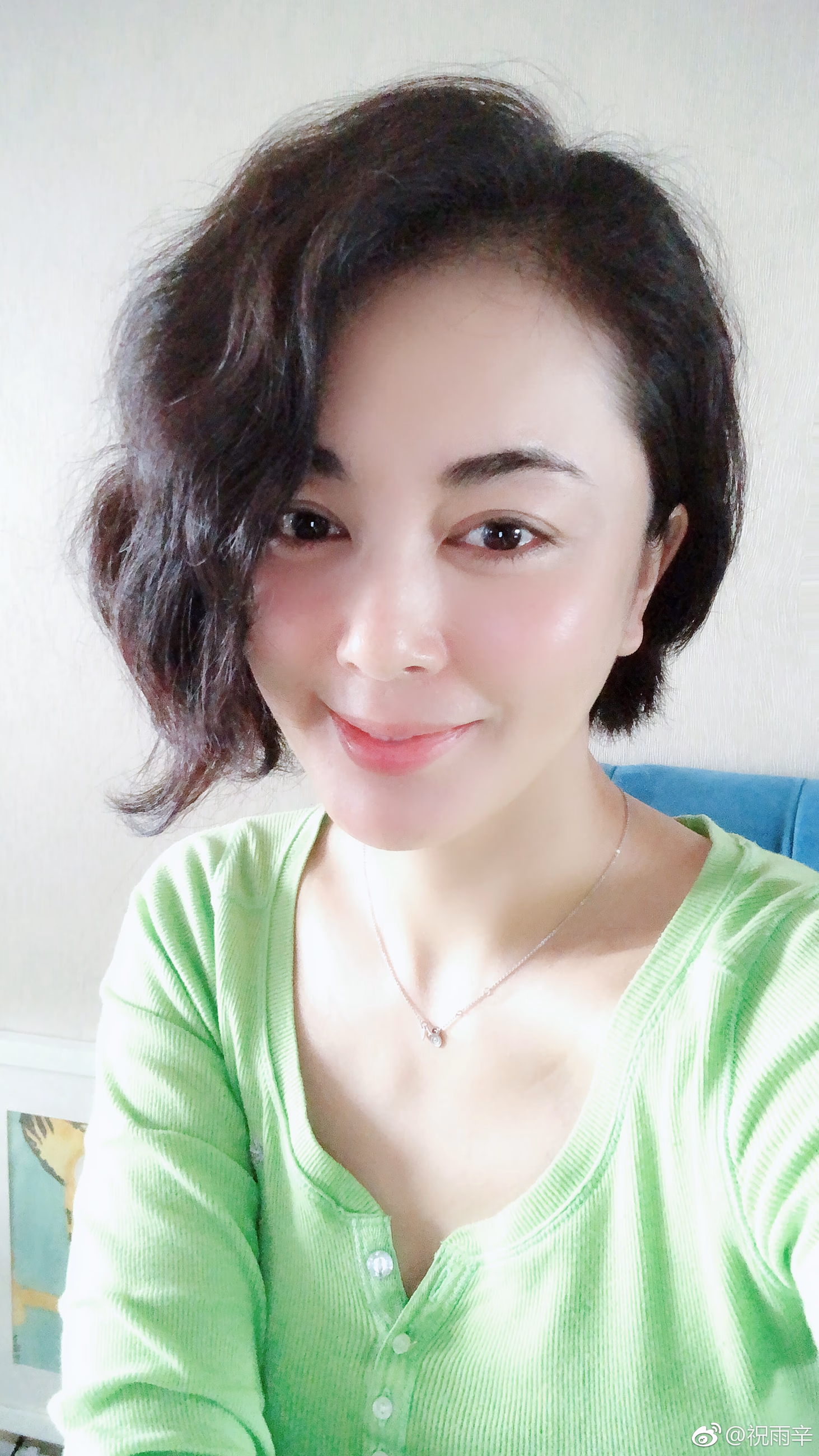 祝雨辛 高清写真/照片下载 #3373480