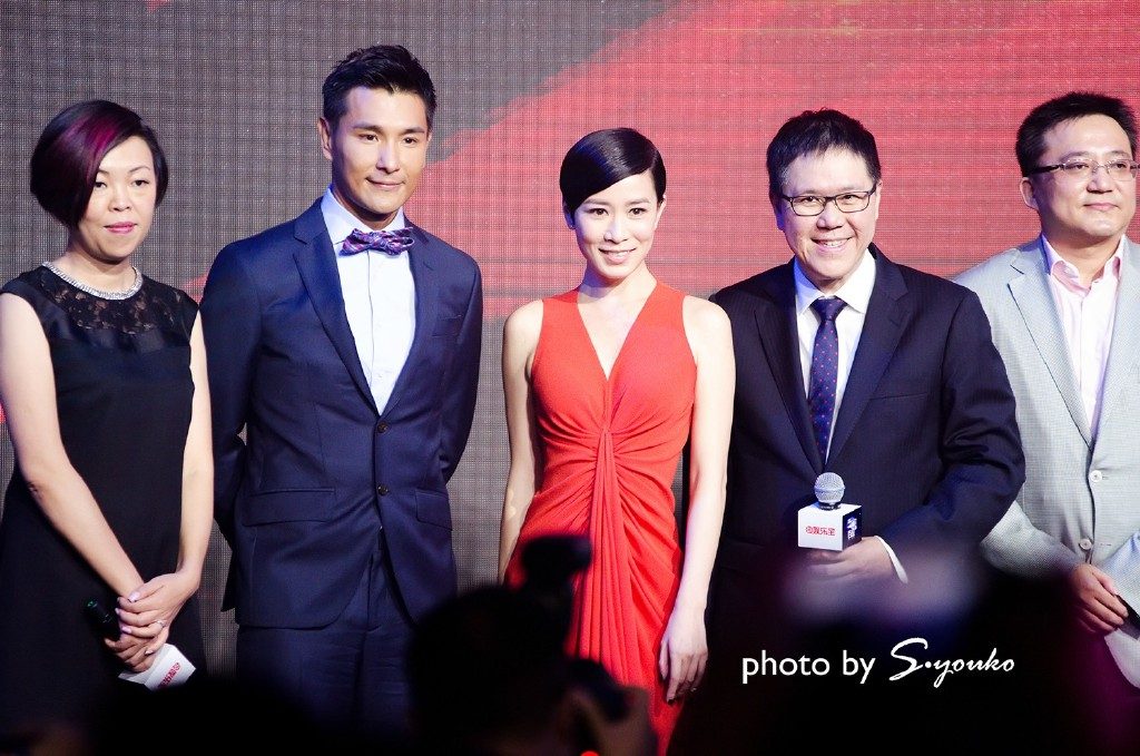 Charmaine Sheh HD Images/Photo Gallery Download #694264