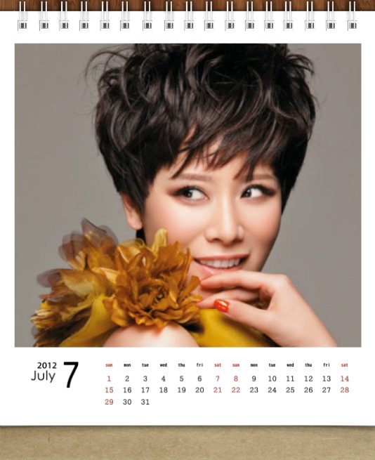Hai-Qing HD Images/Photo Gallery Download #1885851