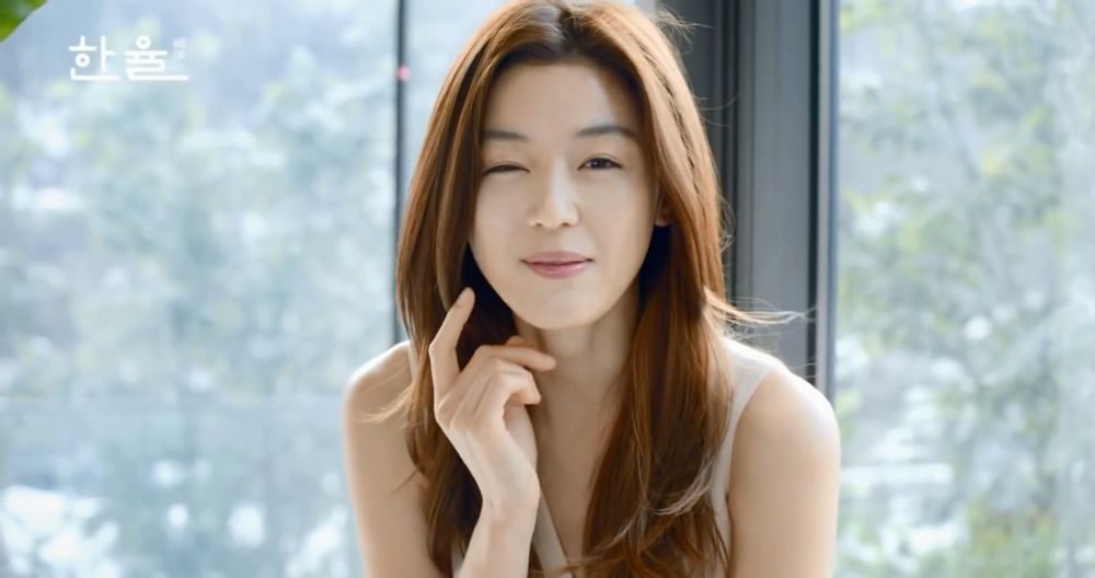 Jun Ji-hyun HD Images/Photo Gallery Download #936900