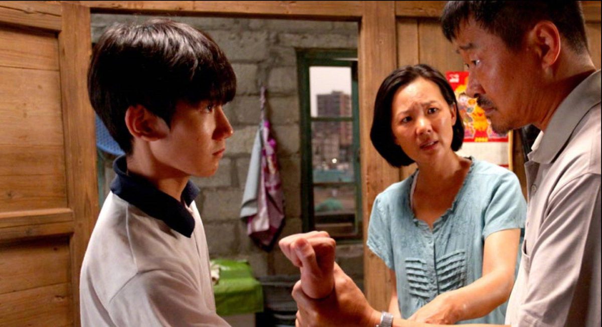 Mei Yong HD Images/Photo Gallery Download #7042860