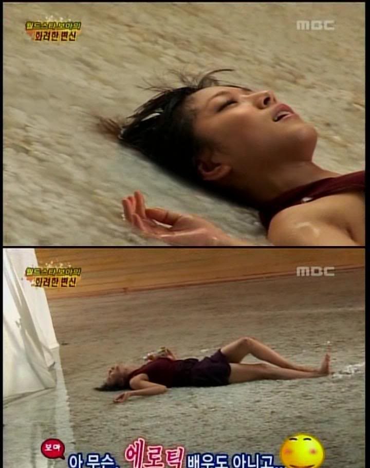 BoA HD Images/Photo Gallery Download #1606856