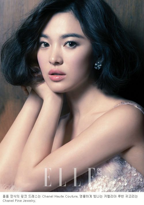 Hye-kyo Song HD Images/Photo Gallery Download #1616800