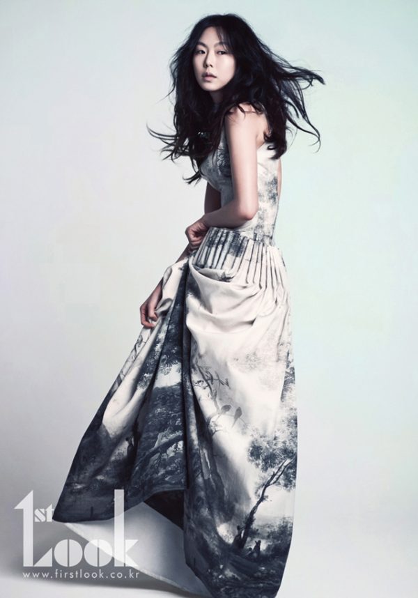 Kim Min-hee HD Images/Photo Gallery Download #959069