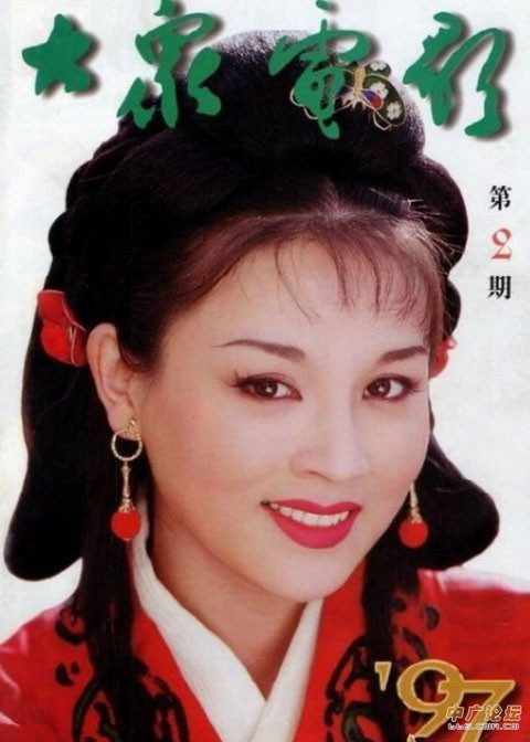 Mingming Zhao HD Images/Photo Gallery Download #6997409