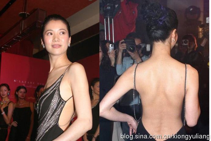 Anita Yuen HD Images/Photo Gallery Download #1294051