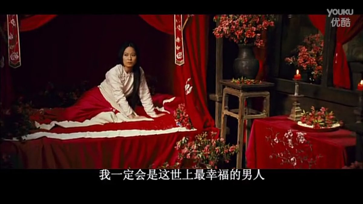 Feihong Yu HD Images/Photo Gallery Download #619273
