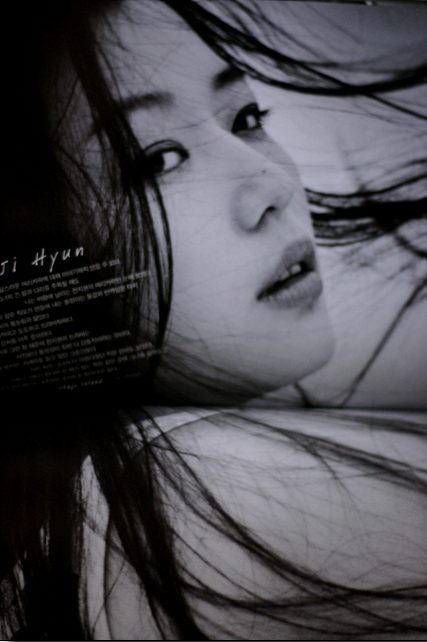 Jun Ji-hyun HD Images/Photo Gallery Download #1640958