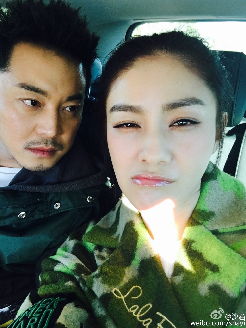 Ke Hu HD Images/Photo Gallery Download #832929