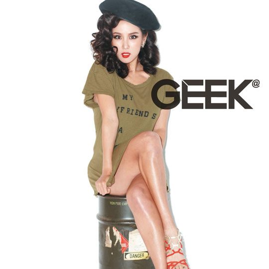 Yeo-Jeong Jo HD Images/Photo Gallery Download #1634139