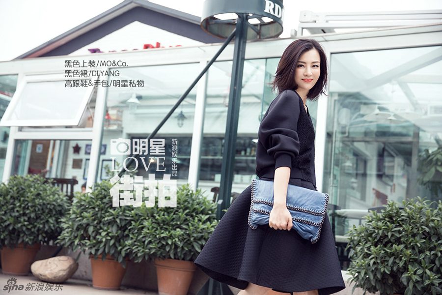 Zi Liu HD Images/Photo Gallery Download #1097442