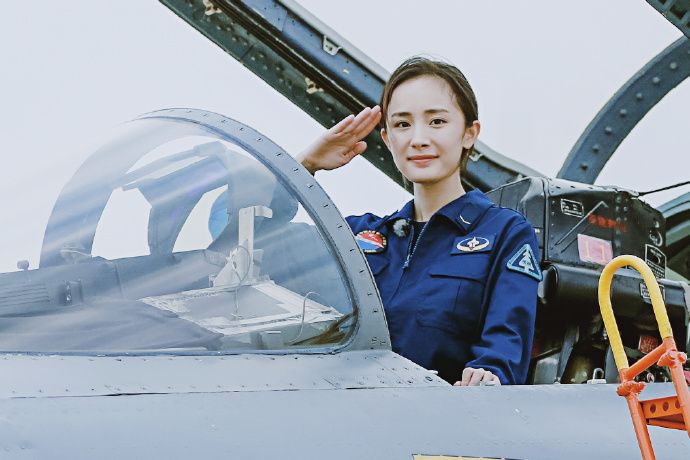Mi Yang HD Images/Photo Gallery Download #1525046