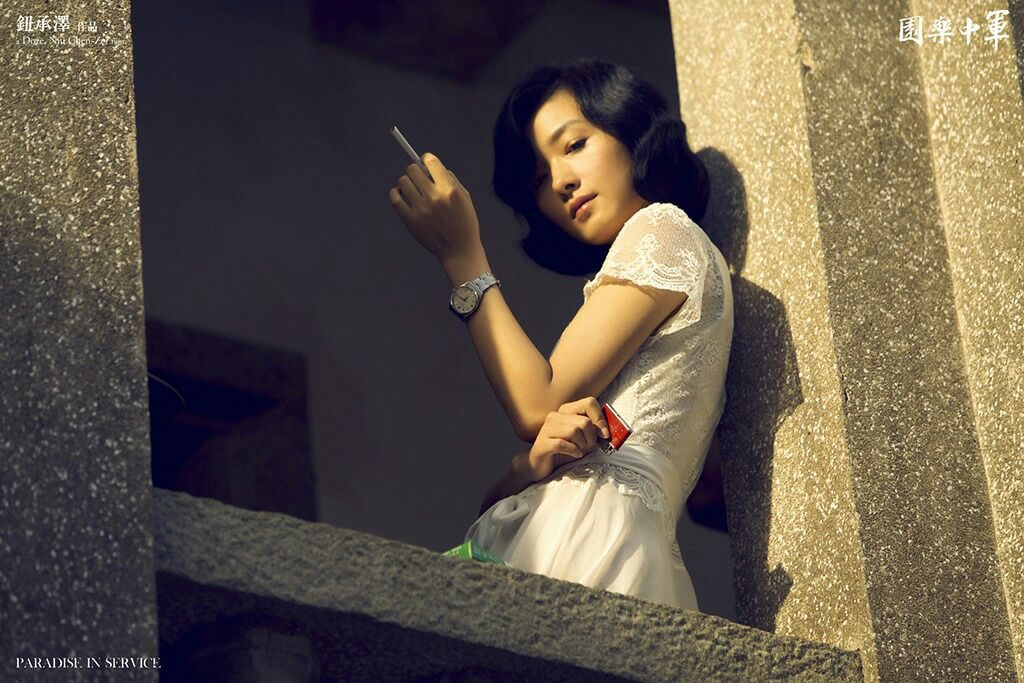Regina Wan HD Images/Photo Gallery Download #2056629