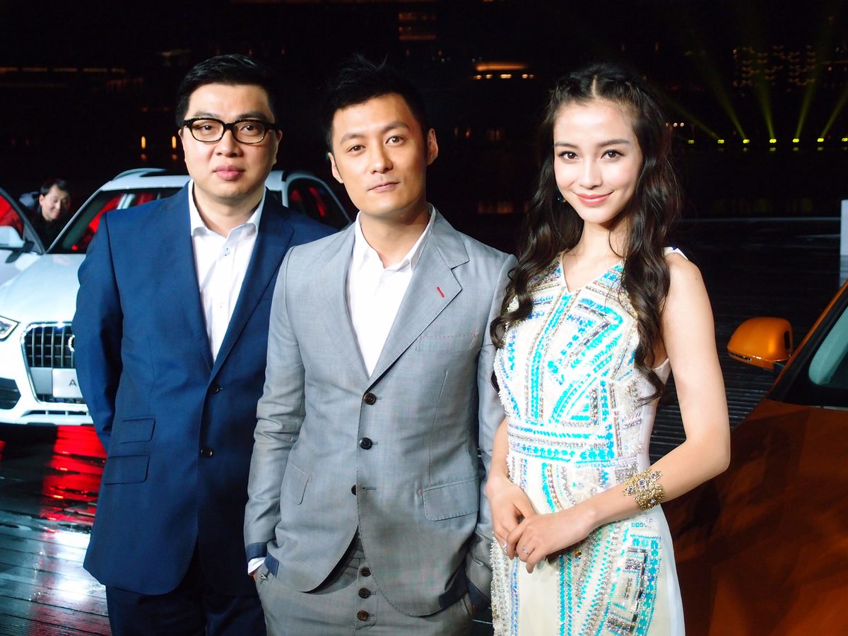 Angelababy HD Images/Photo Gallery Download #6653367