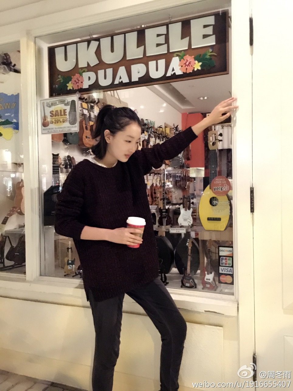 周冬雨 高清写真/照片下载 #1910885