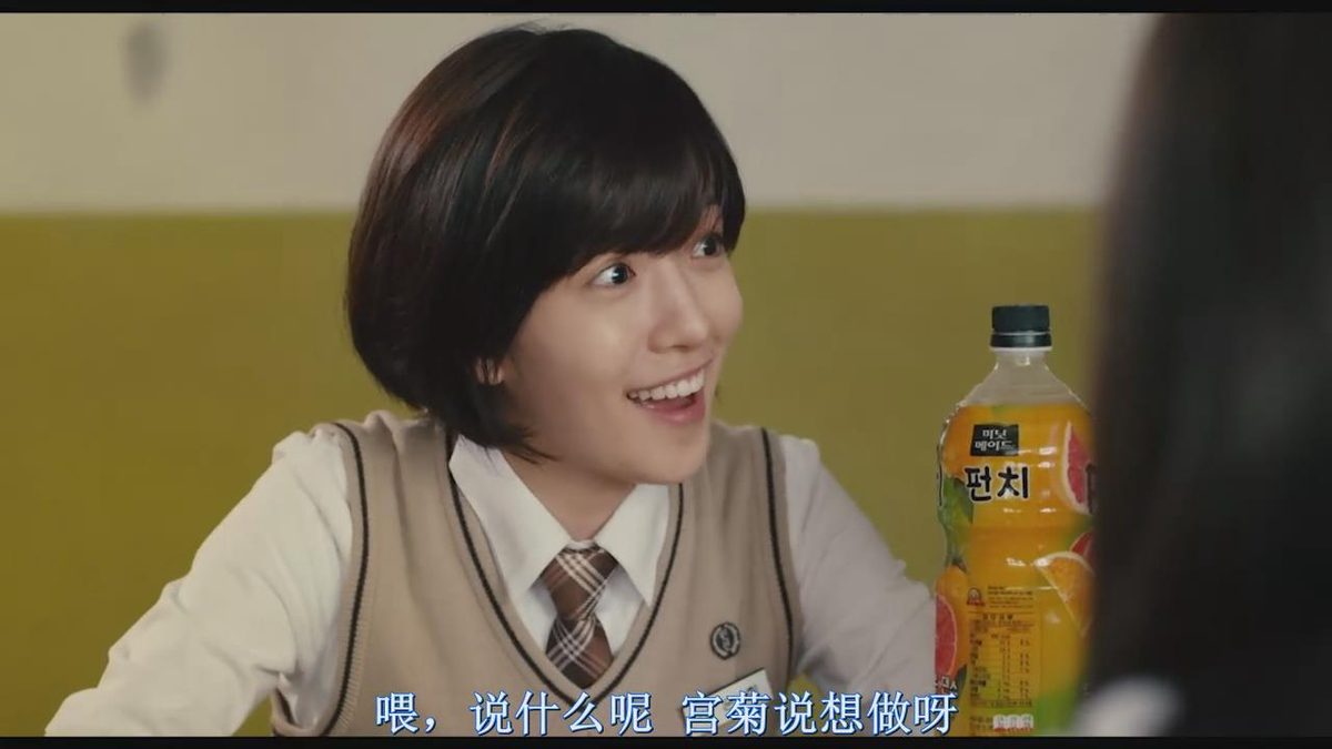 In-sun Jung HD Images/Photo Gallery Download #1607732