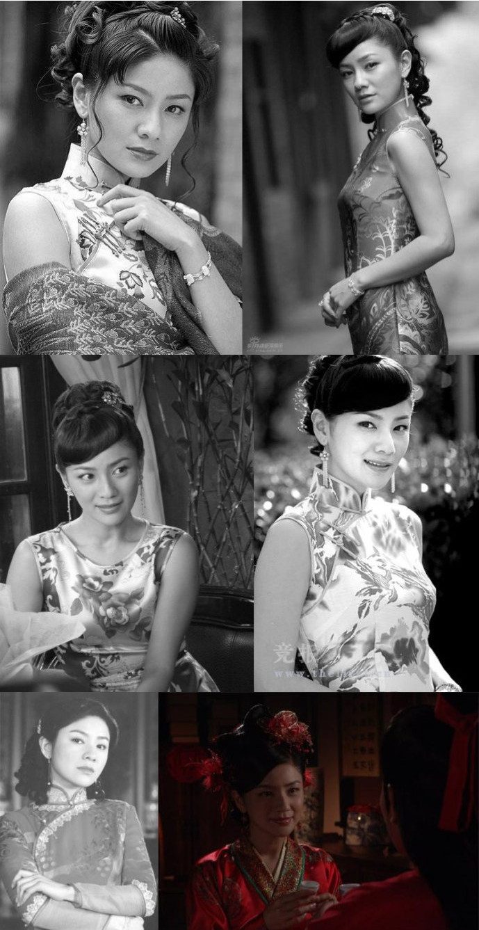 Ke Hu HD Images/Photo Gallery Download #6762752