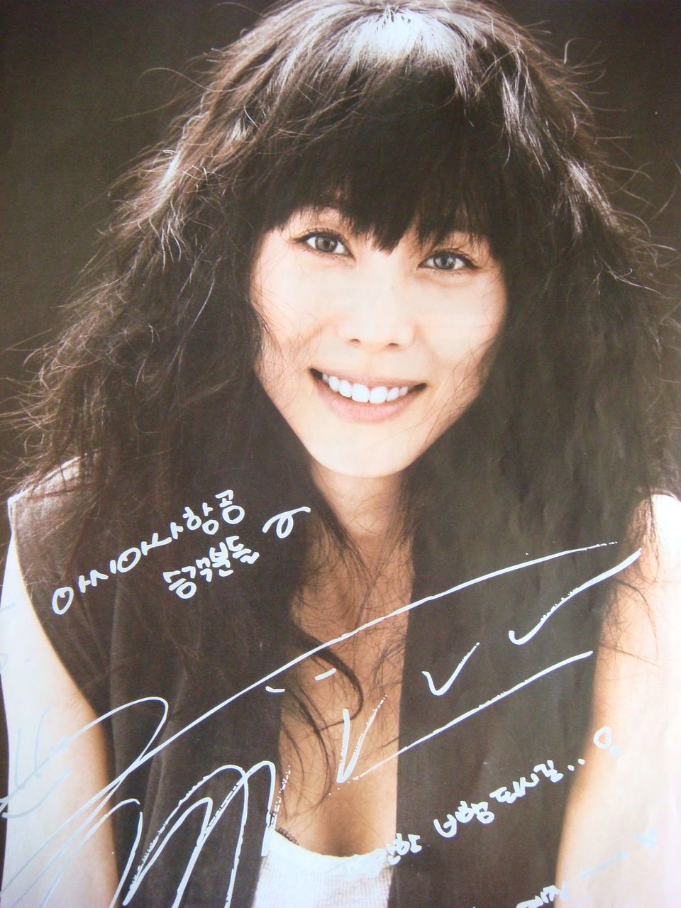 Park Yejin HD Images/Photo Gallery Download #6687177
