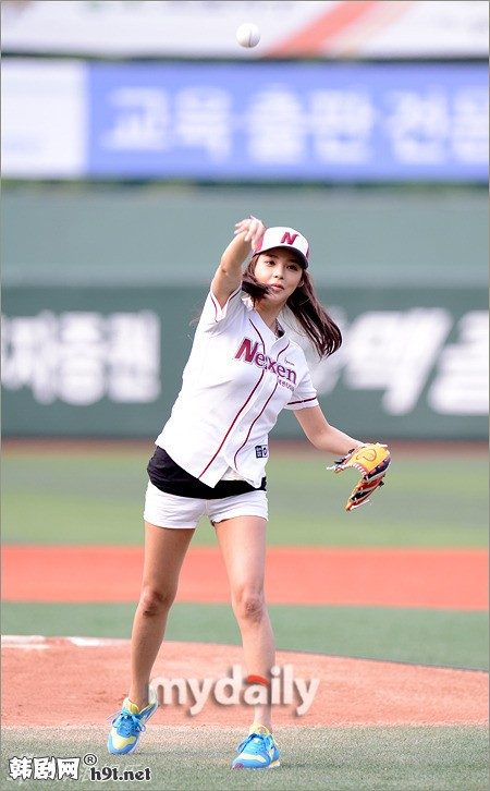 Si-yeon Park HD Images/Photo Gallery Download #1782748