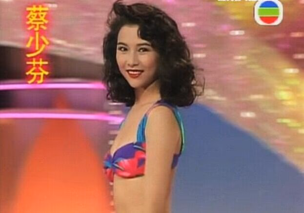 Ada Choi HD Images/Photo Gallery Download #1372491