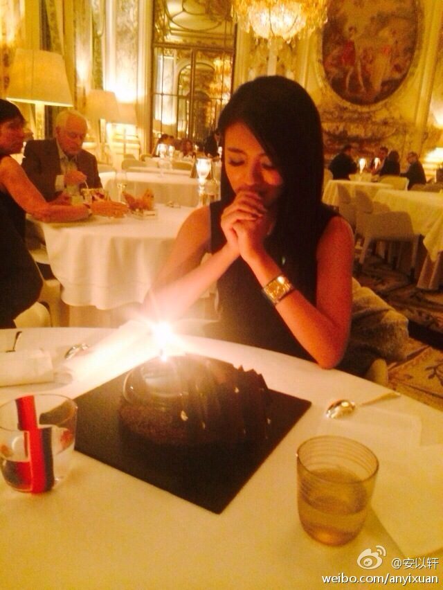 Ady An HD Images/Photo Gallery Download #1695532