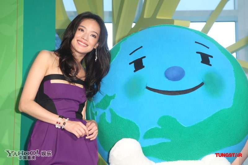 Shu Qi HD Images/Photo Gallery Download #1855490