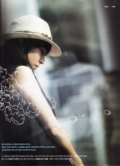 Yeon-hee Lee HD Images/Photo Gallery Download #1767982