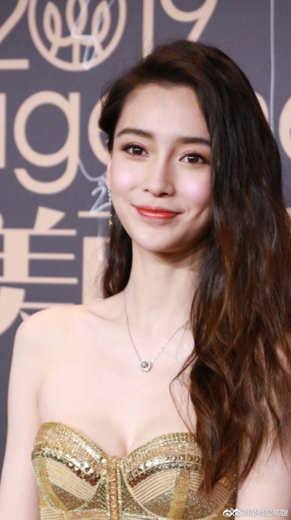 Angelababy HD Images/Photo Gallery Download #5748470