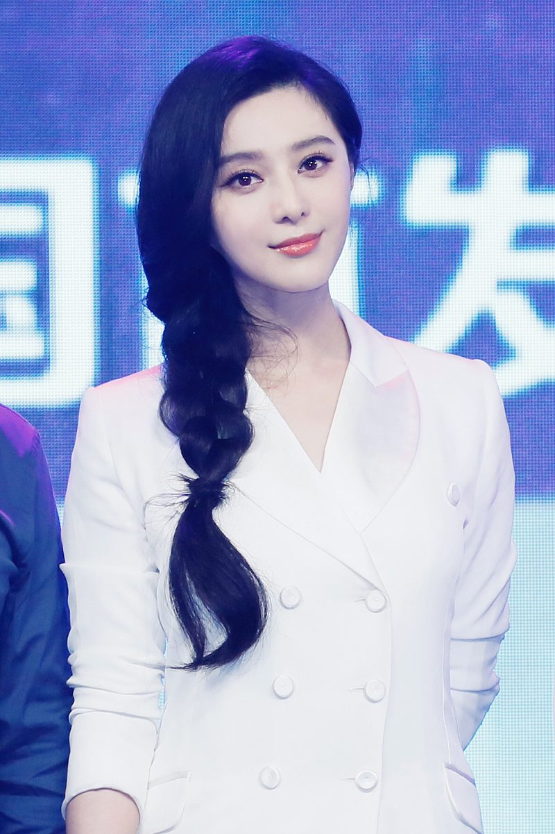Bingbing Fan HD Images/Photo Gallery Download #1181004