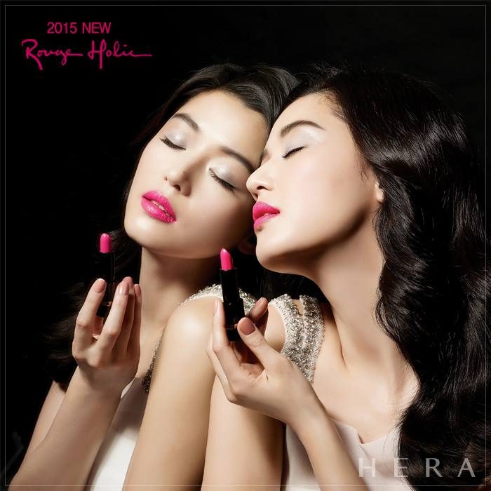 Jun Ji-hyun HD Images/Photo Gallery Download #938368