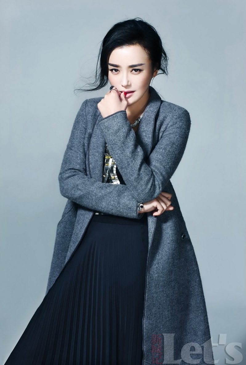 Lan Qin HD Images/Photo Gallery Download #1889592