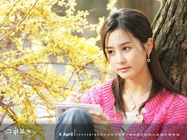 Lee Da-hae HD Images/Photo Gallery Download #1773388