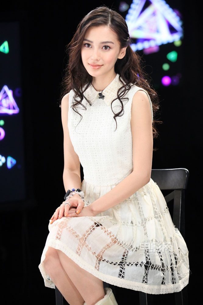Angelababy HD Images/Photo Gallery Download #6654243