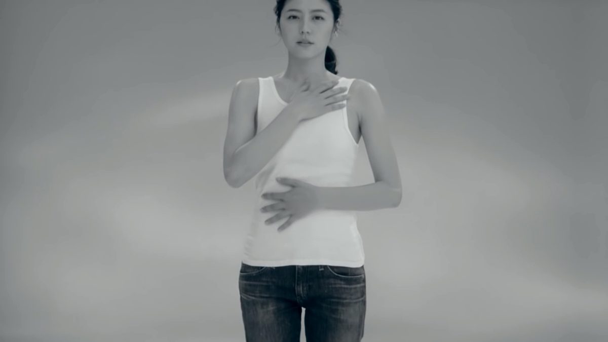 長澤まさみ HD画像/フォトギャラリーダウンロード #800579