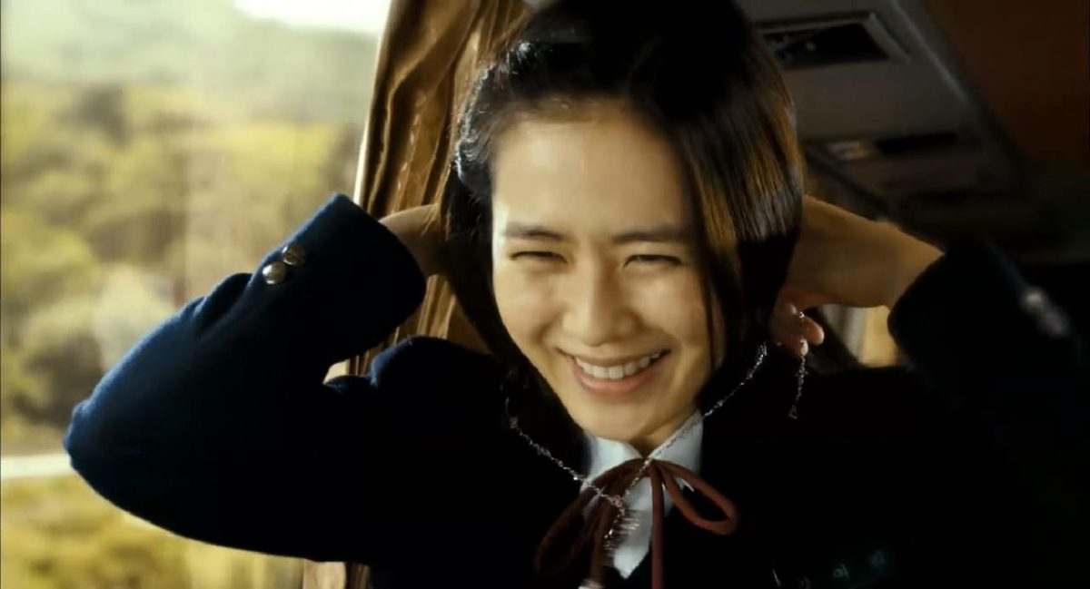 Son Ye-jin HD Images/Photo Gallery Download #7115365