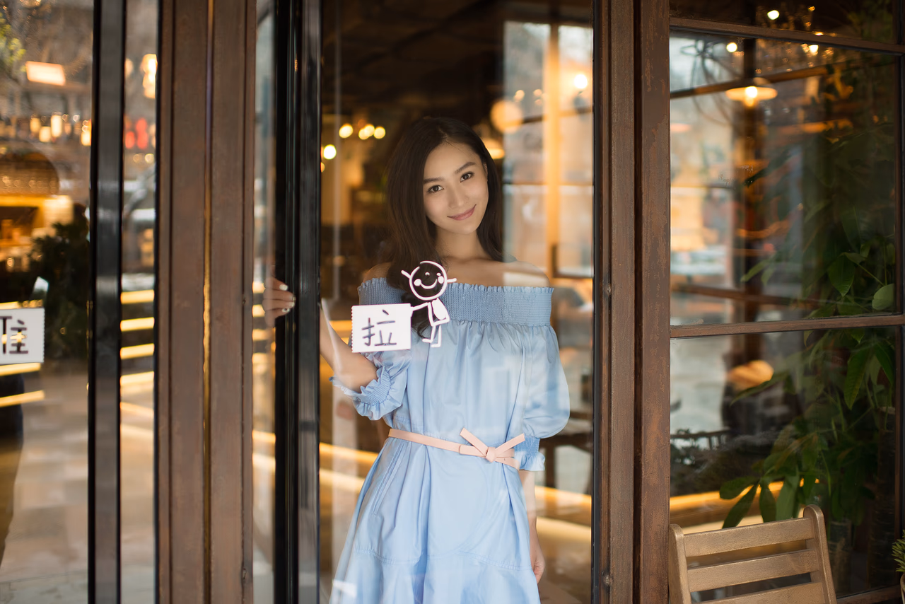 张维娜 高清写真/照片下载 #3365588