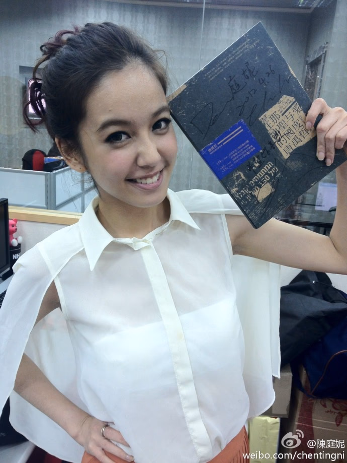 Annie Chen HD Images/Photo Gallery Download #3332070