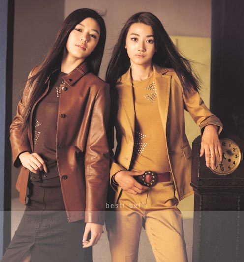 Jun Ji-hyun HD Images/Photo Gallery Download #1679361