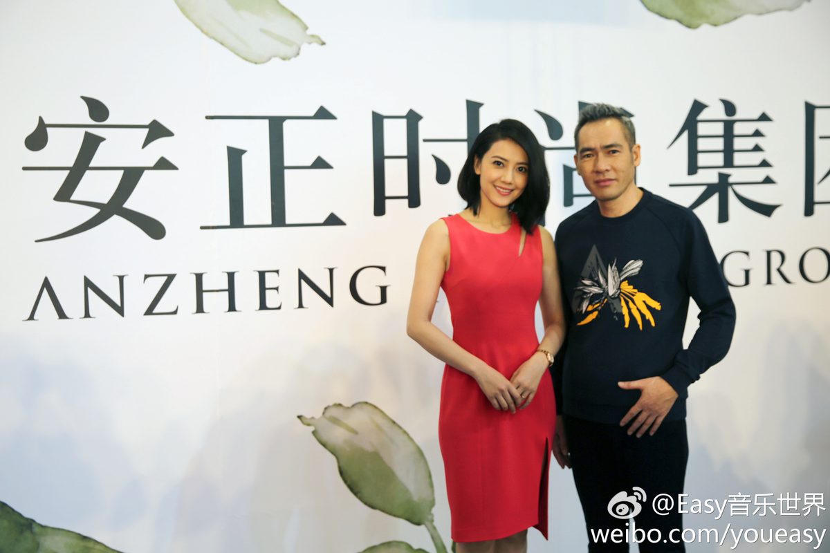 Yuanyuan Gao HD Images/Photo Gallery Download #669609