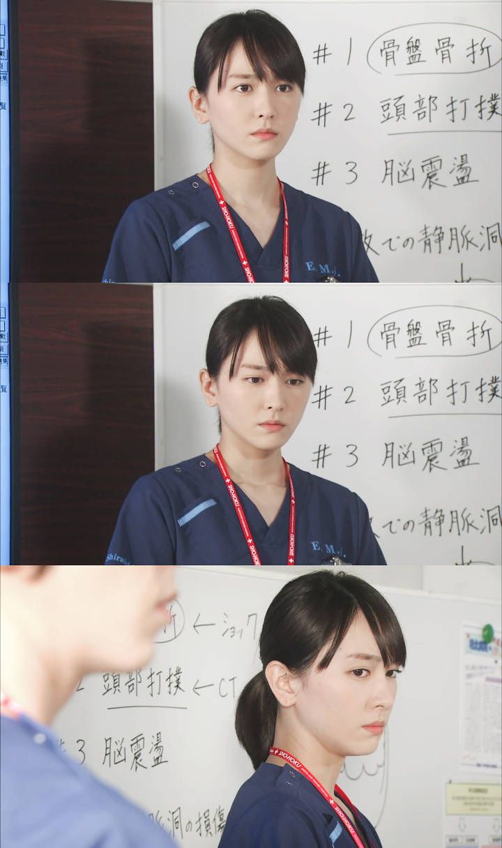 新垣结衣 高清写真/照片下载 #846614