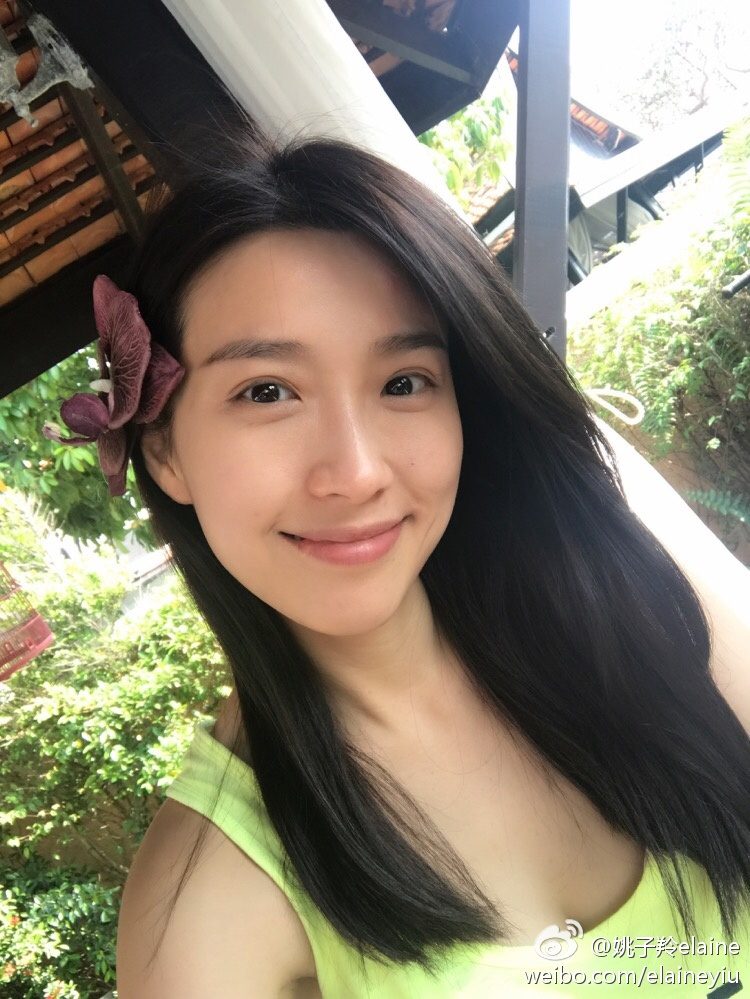 Elaine Yiu HD Images/Photo Gallery Download #1366556