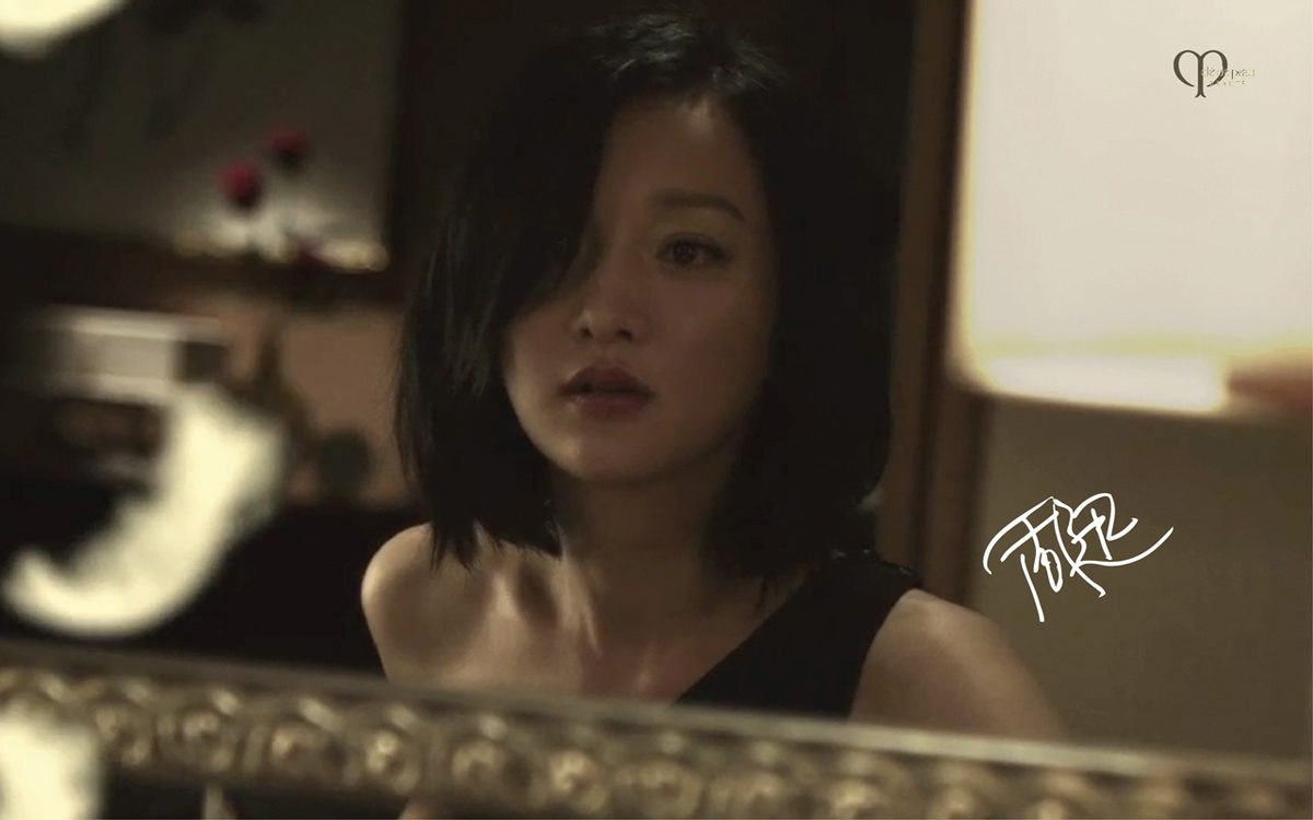 Xun Zhou HD Images/Photo Gallery Download #757409