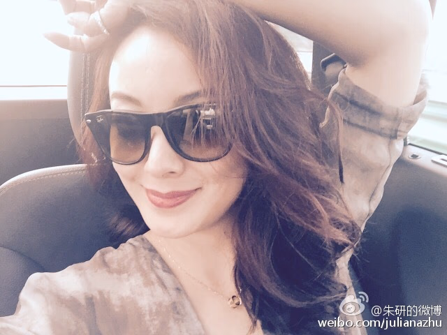 朱研 高清写真/照片下载 #3249968