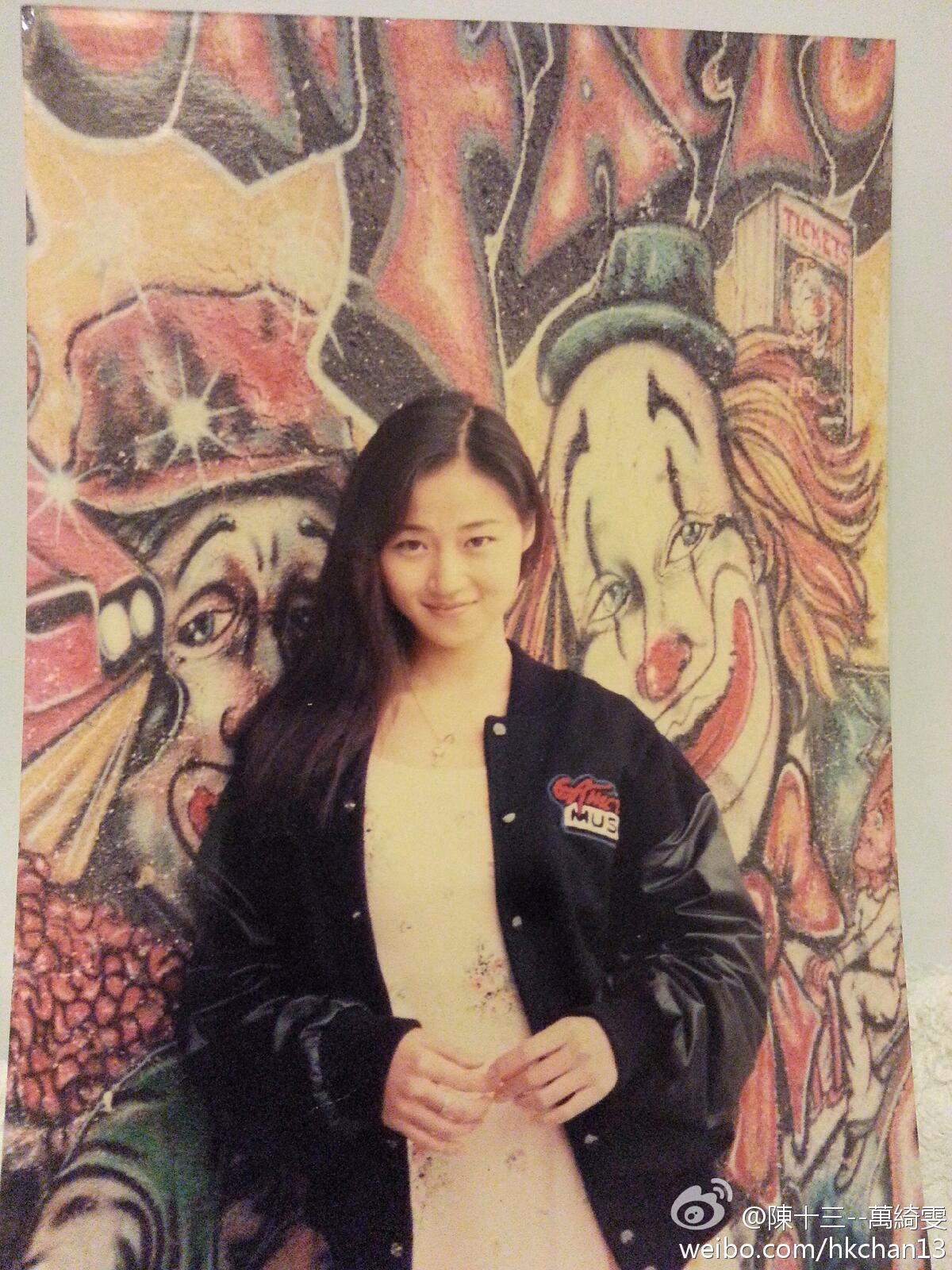 Yee-Man Man HD Images/Photo Gallery Download #1555494