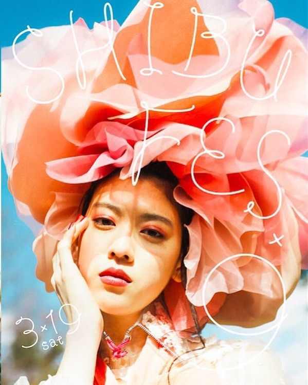 미요시 아야카 HD 이미지/사진 갤러리 다운로드 #7489855