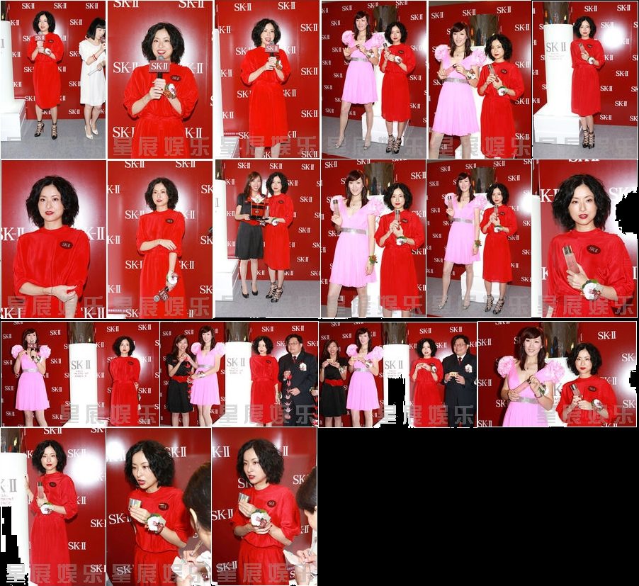 Hilary Tsui HD Images/Photo Gallery Download #1512032