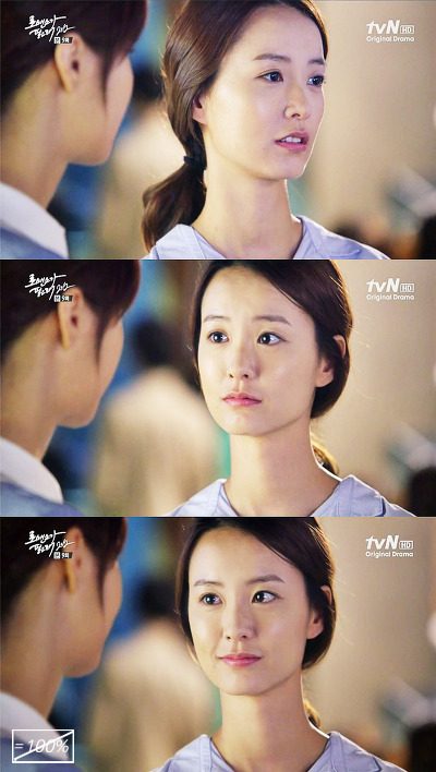 정유미 HD 이미지/사진 갤러리 다운로드 #7065384