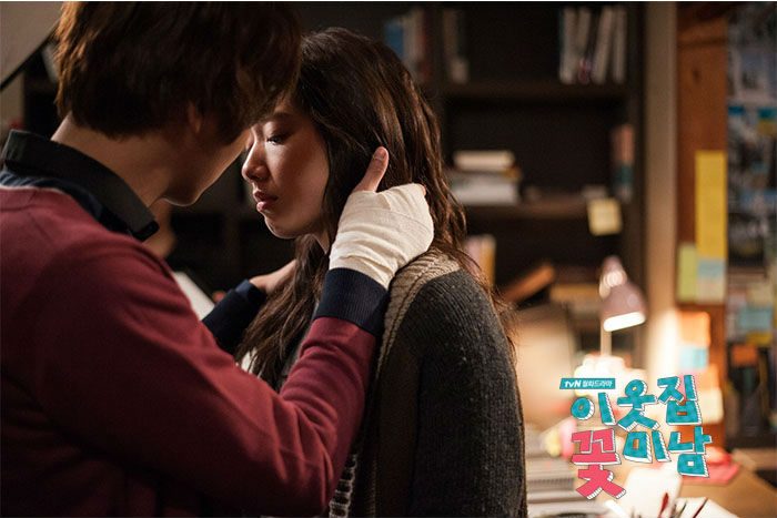 Shin-hye Park HD Images/Photo Gallery Download #1878827