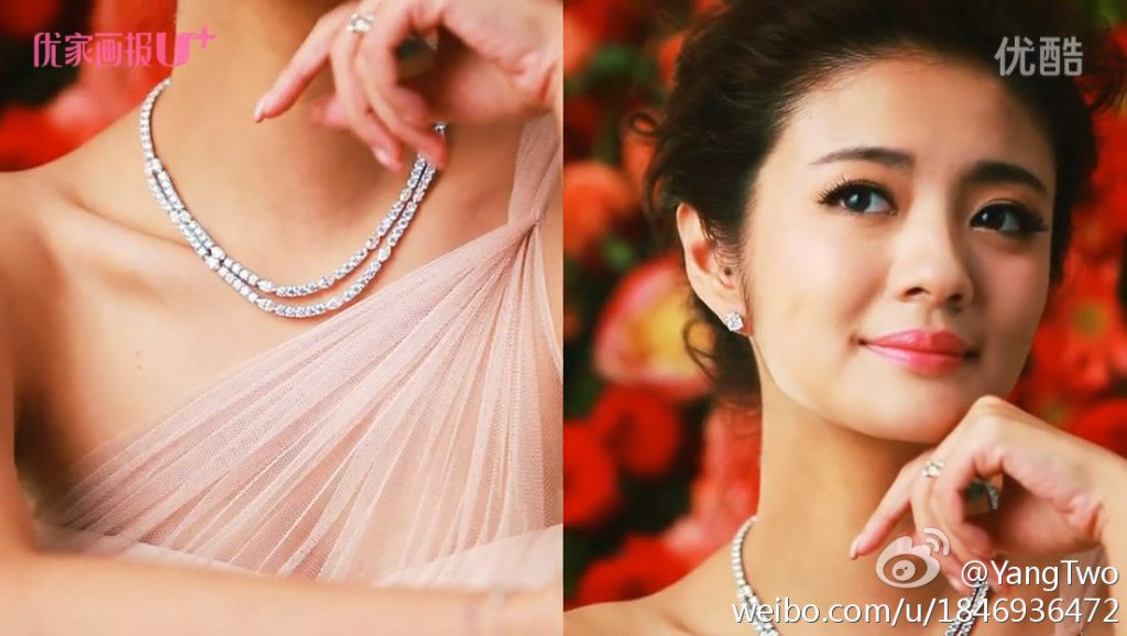 Ady An HD Images/Photo Gallery Download #7099345